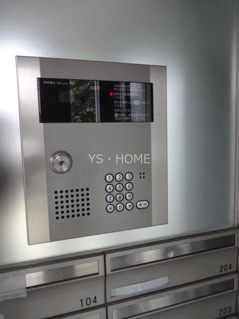 JINAI RESIDENCE その他10