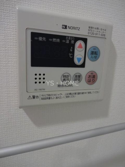 JINAI RESIDENCE その他15