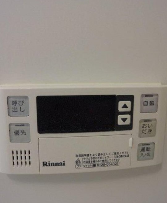 クレセント馬部 その他5