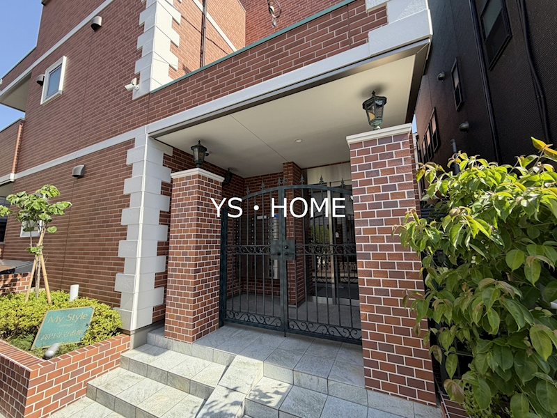 My style vintage高円寺壱番館 その他28