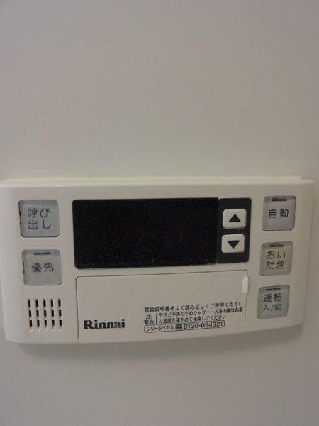 クレセント馬部 その他10