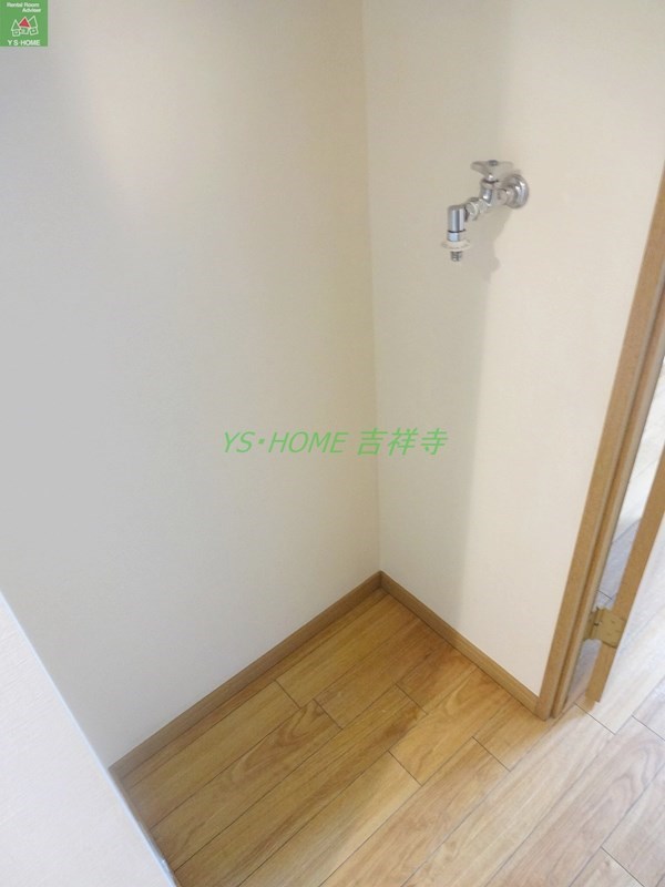 ラ・フローラ武蔵野Ⅰ その他5