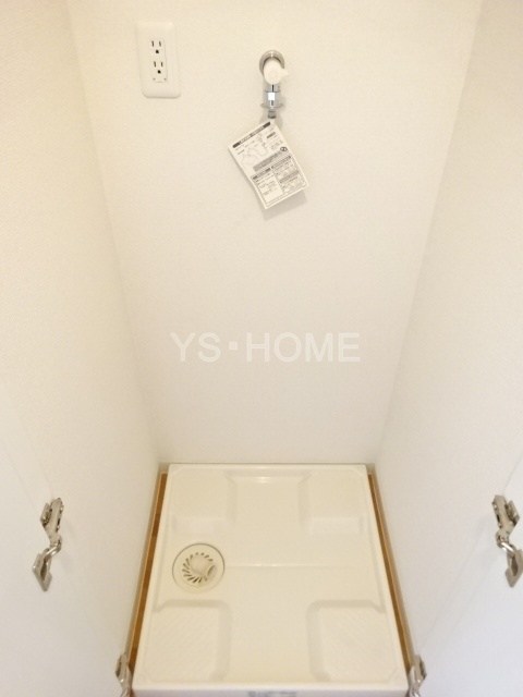 仁愛レジデンス その他3