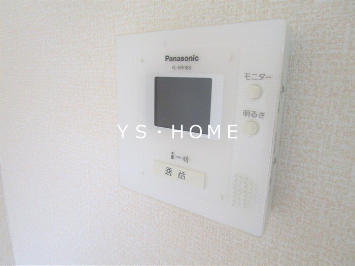 サンライズ武蔵野 その他2