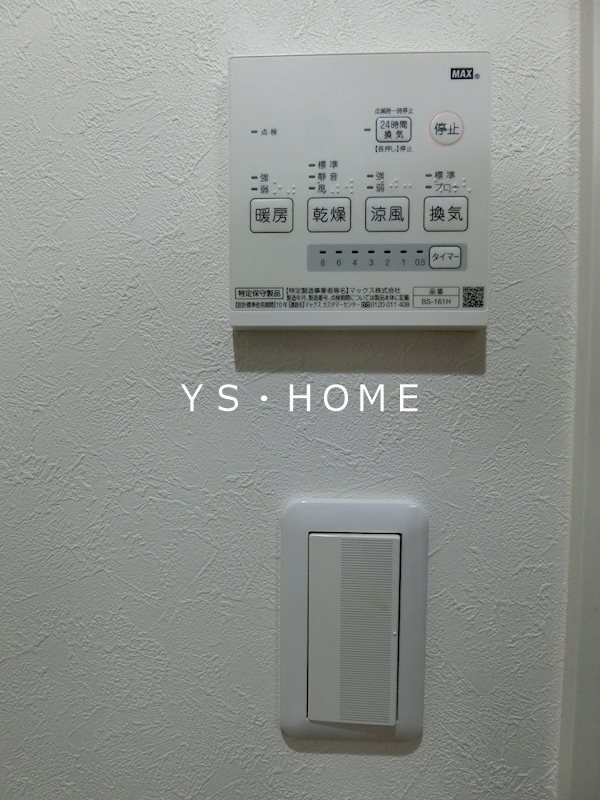 ハーミットクラブハウス荻窪 その他11