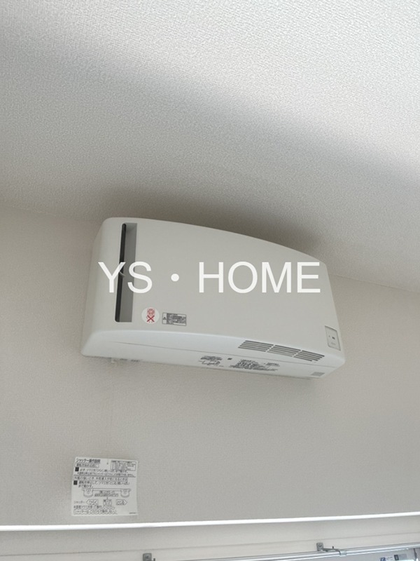 コンフォート武蔵野 その他28