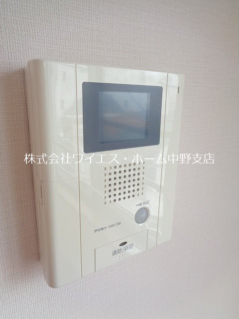 サンライズヒルズ その他3
