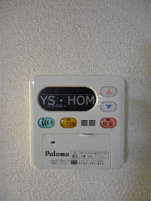 スペランツァ国立B  その他4