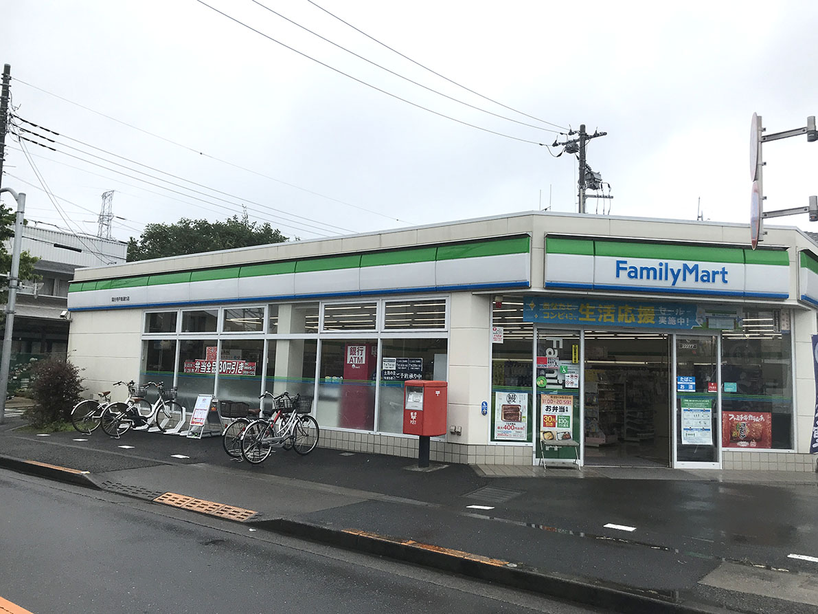 スペランツァ国立B  周辺画像9