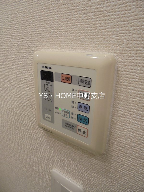 ｉ&amp;minus;Ｓｕｉｔｅ　ＨｉｇａｓｈｉＮａｋａｎｏ その他3