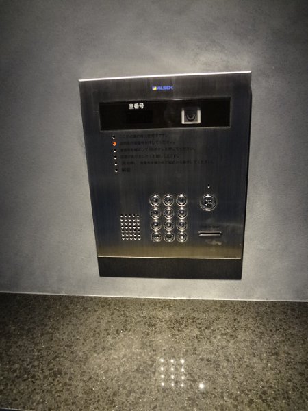 Callisto その他11