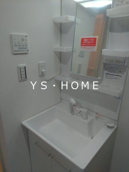 アリビオ石神井台 その他2