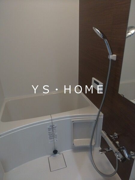 アリビオ石神井台 風呂画像