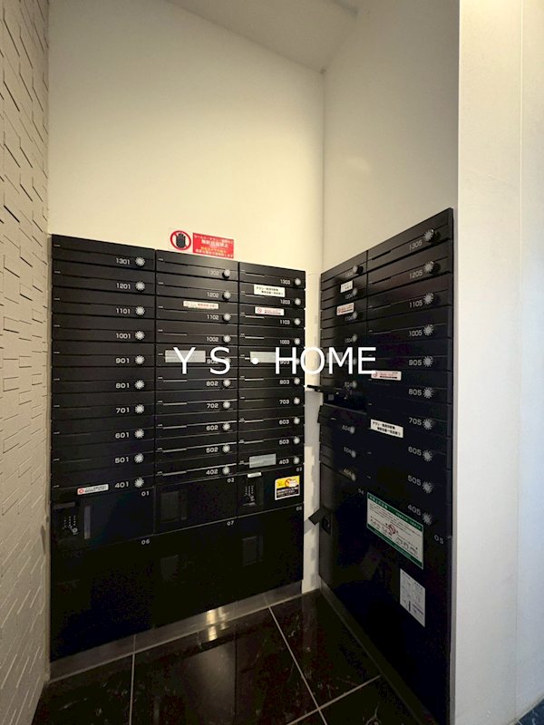 TOKIO国立タワー その他12