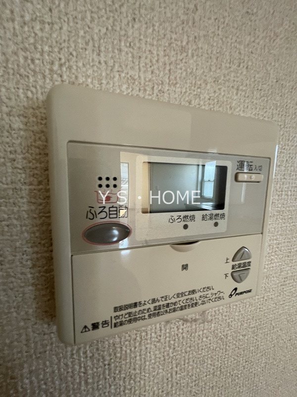 ステルラ・Ⅱ その他14