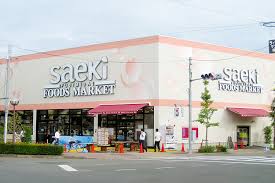 スパシエ国立矢川ステーションプラザ 周辺画像6