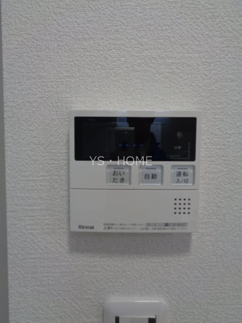 グリーンパークハイライズ その他15