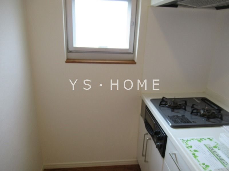 グリーンパークハイライズ キッチン