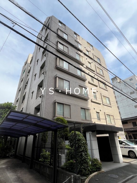 藤和シティホームズ三鷹 外観