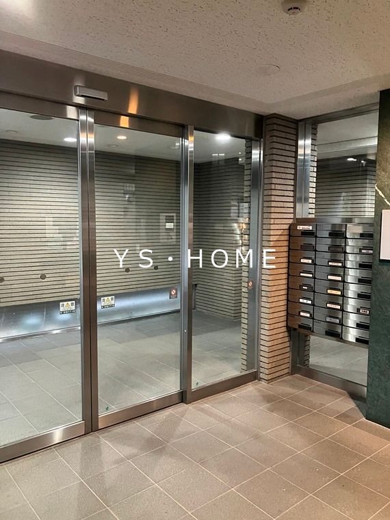 藤和シティホームズ三鷹 その他5