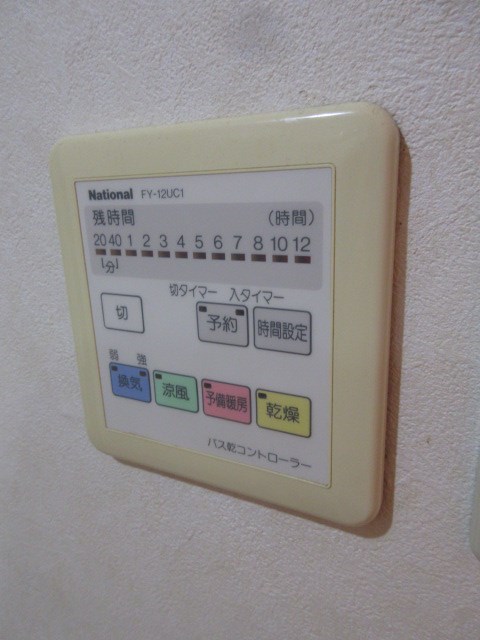 エルシオン その他7