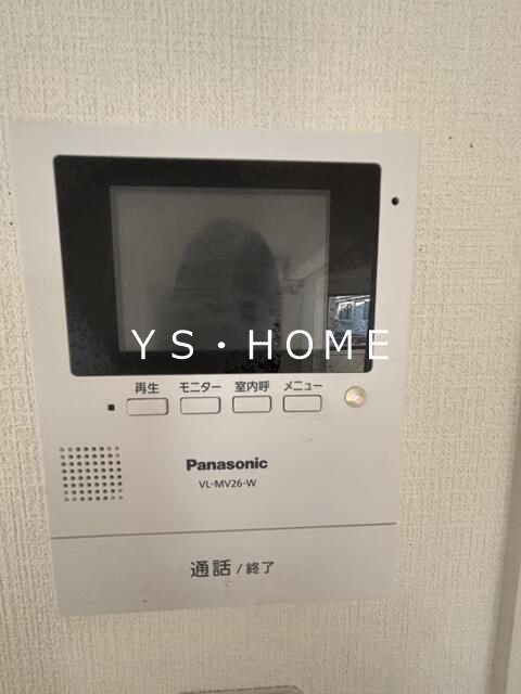 フェニックス高井戸 その他2