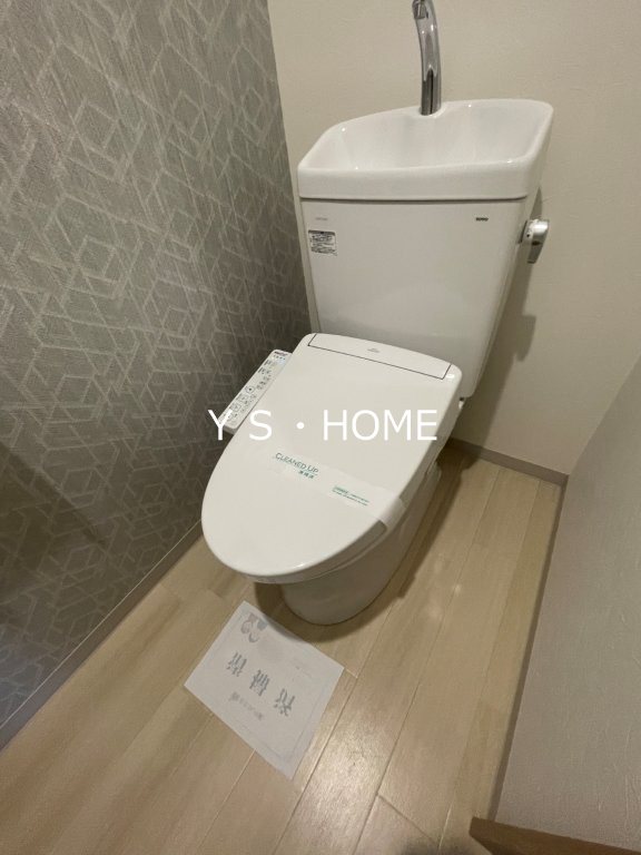 シャトー高杉 その他3