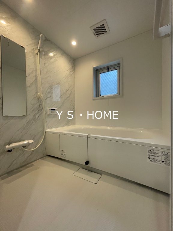 シャトー高杉 風呂画像