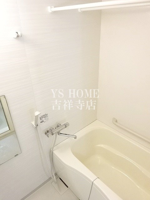 アンジュI・M 風呂画像