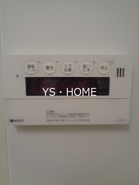 アールレジデンス東中野 その他15