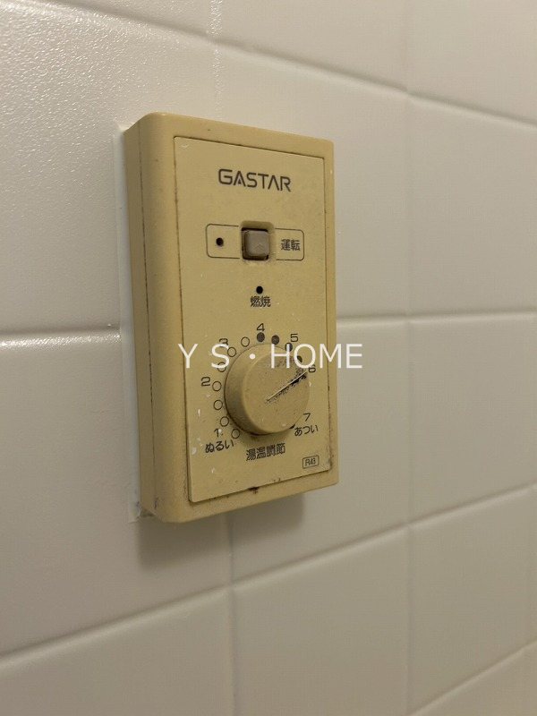 クレールメゾン恋ヶ窪 その他13