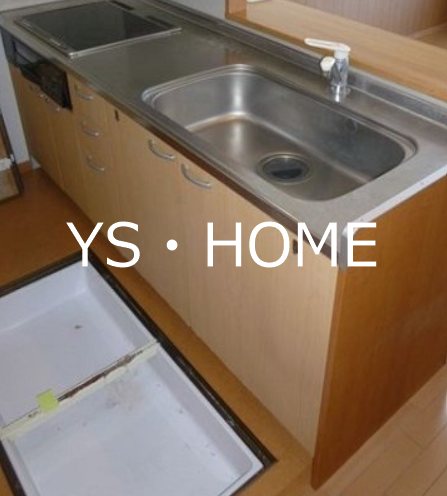 エイチアールケイビル キッチン