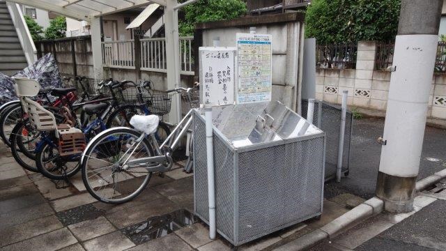 インペリアル その他6