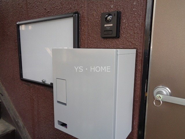 シャトー高杉  その他12