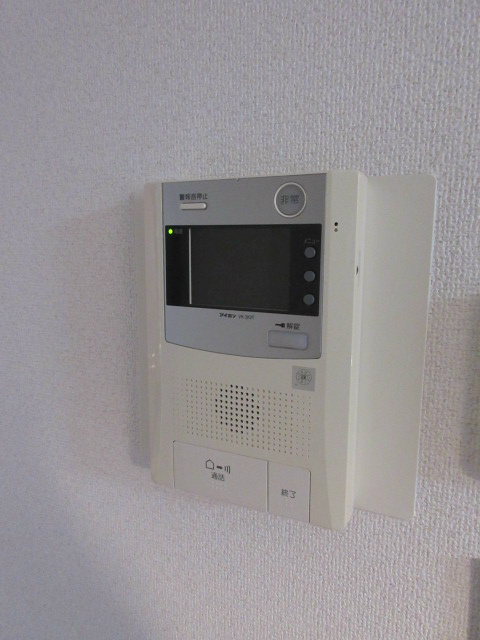 　ベルジェ野方（中野区野方5） その他5