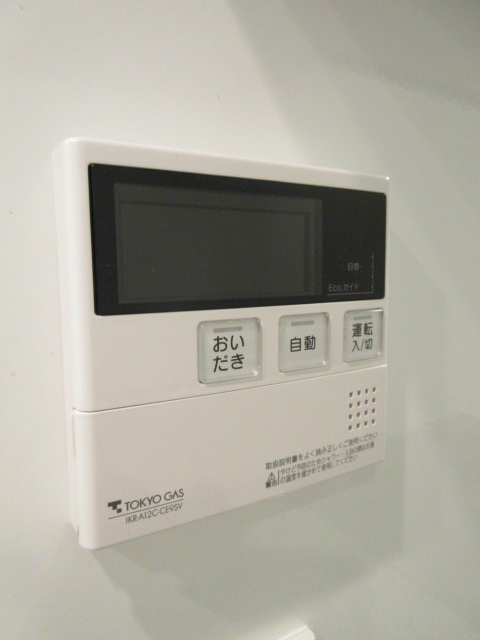 リビオ新宿ザ・レジデンス その他2