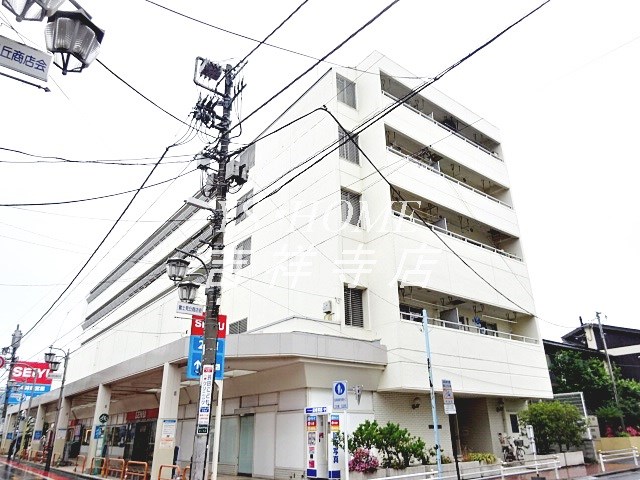 メゾン富士見ヶ丘 外観