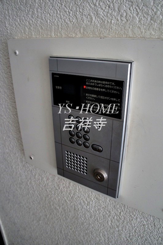 メゾン富士見ヶ丘 その他3