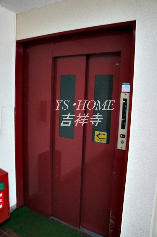 メゾン富士見ヶ丘 その他6