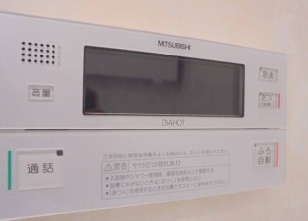 メゾン富士見ヶ丘 その他7