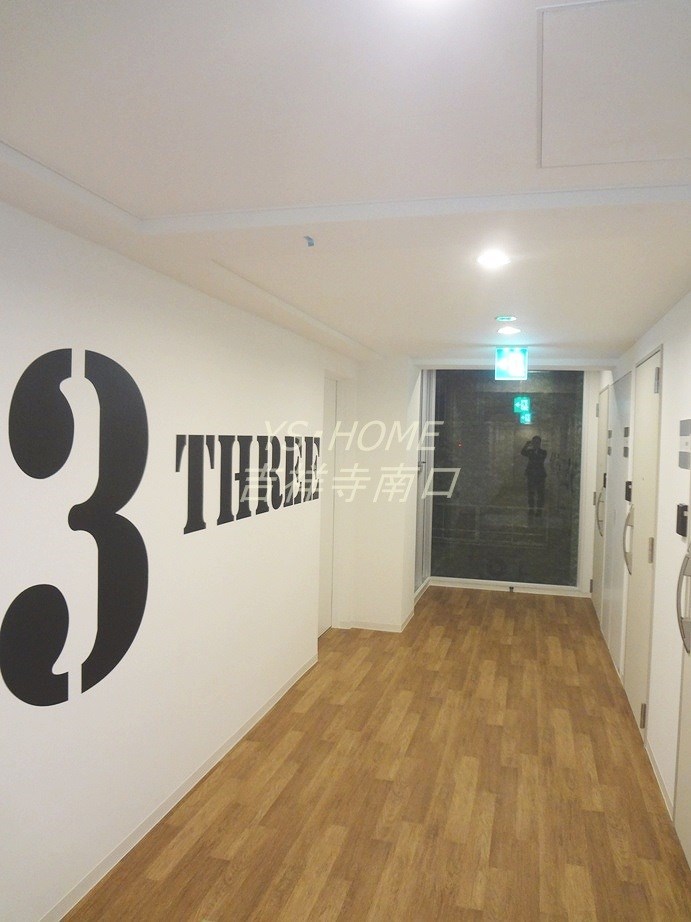 トラッセルズ   その他16