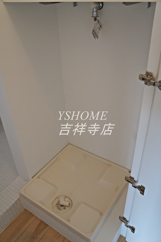 メゾンアンドー その他5