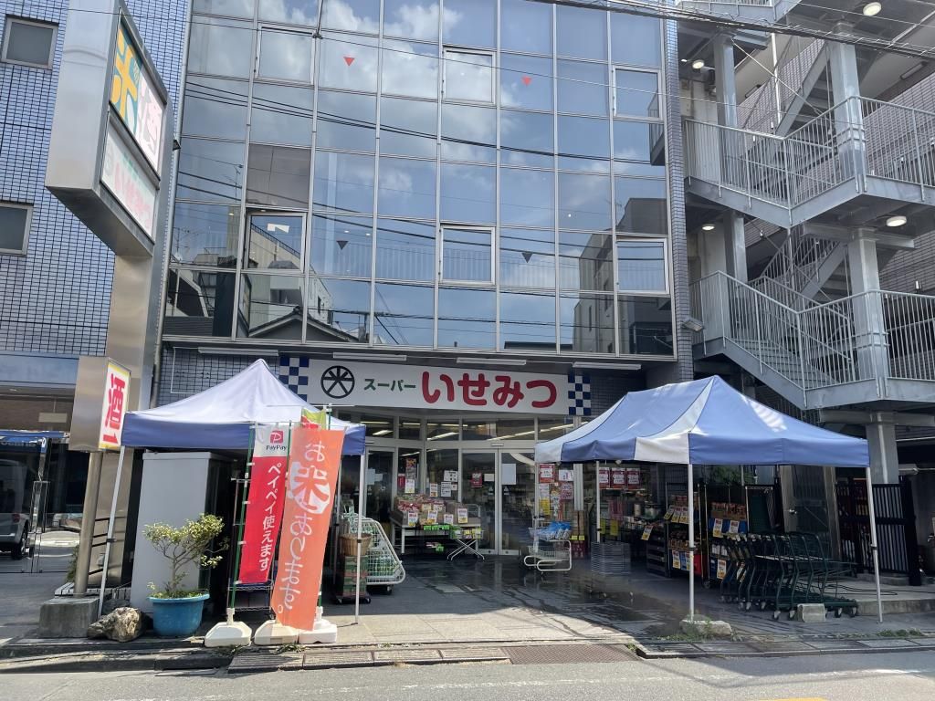 CERISIER その他17