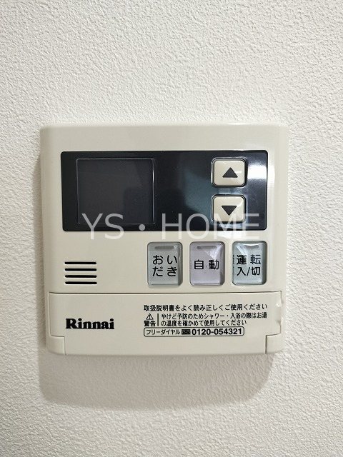 ラフィーネ その他19