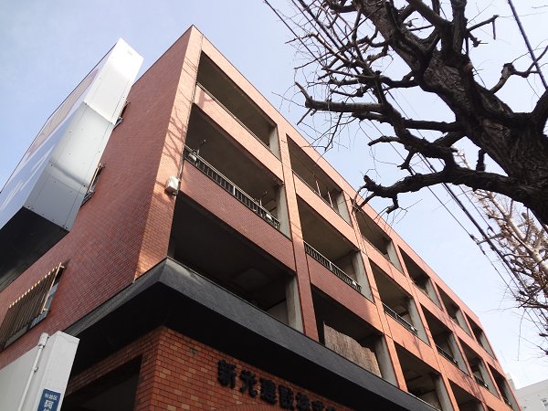 新光ハイツ 外観