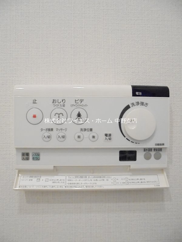 ラクラス新中野 その他13