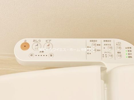 BLESS中野弥生町 その他10