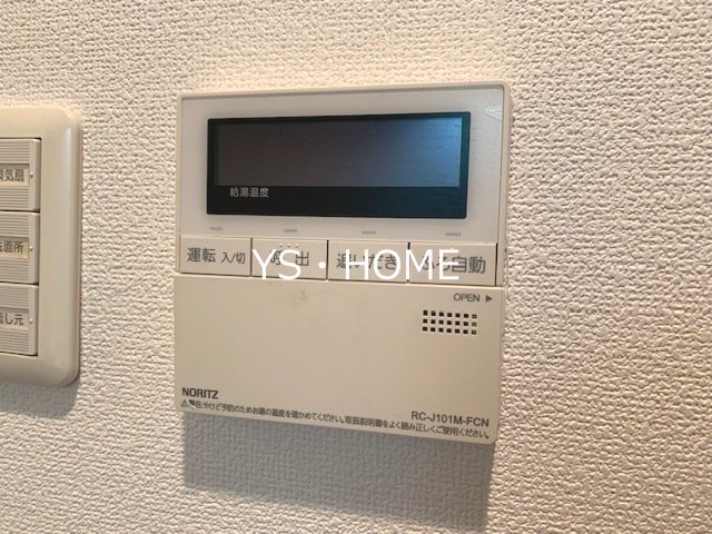 グランハイツ東中野 その他9