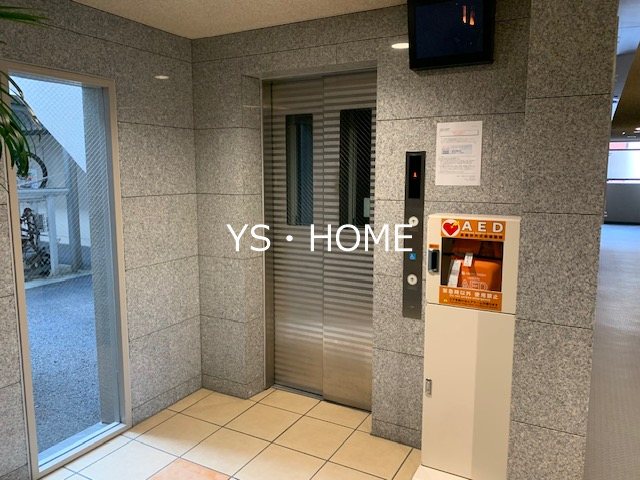 グランハイツ東中野 その他10