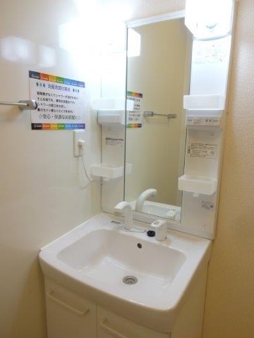 ソレイユ東野 その他4